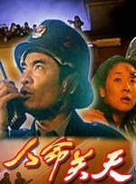 青青草原在线免费观看视频